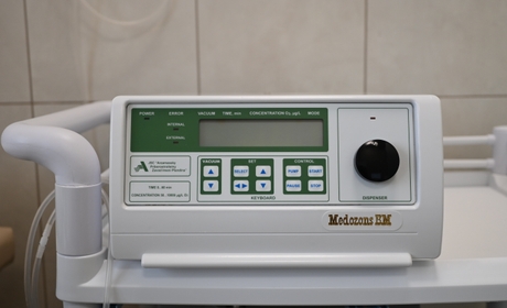 Аппарат озонотерапевтический АОТ