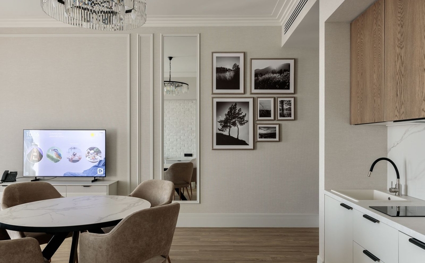 Рабочая зона