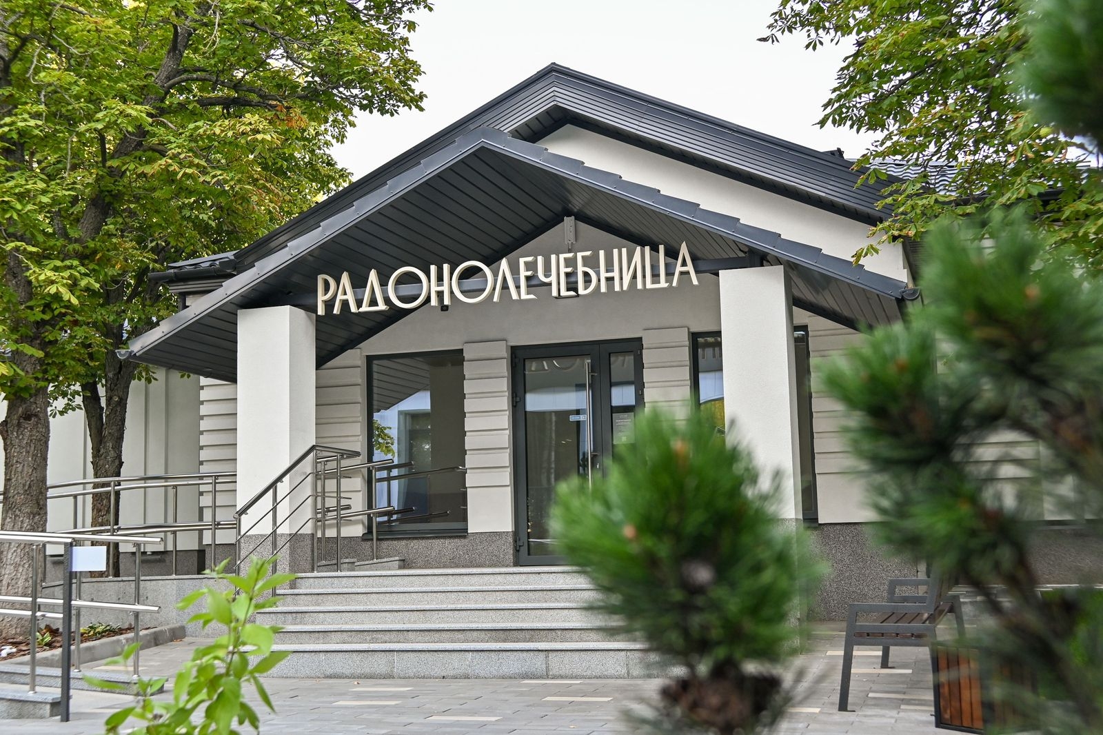 О процедуре