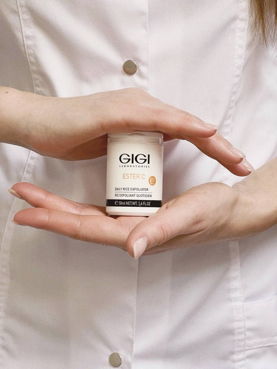 Атравматическая чистка лица «Дыхание моря» GiGi (Израиль)