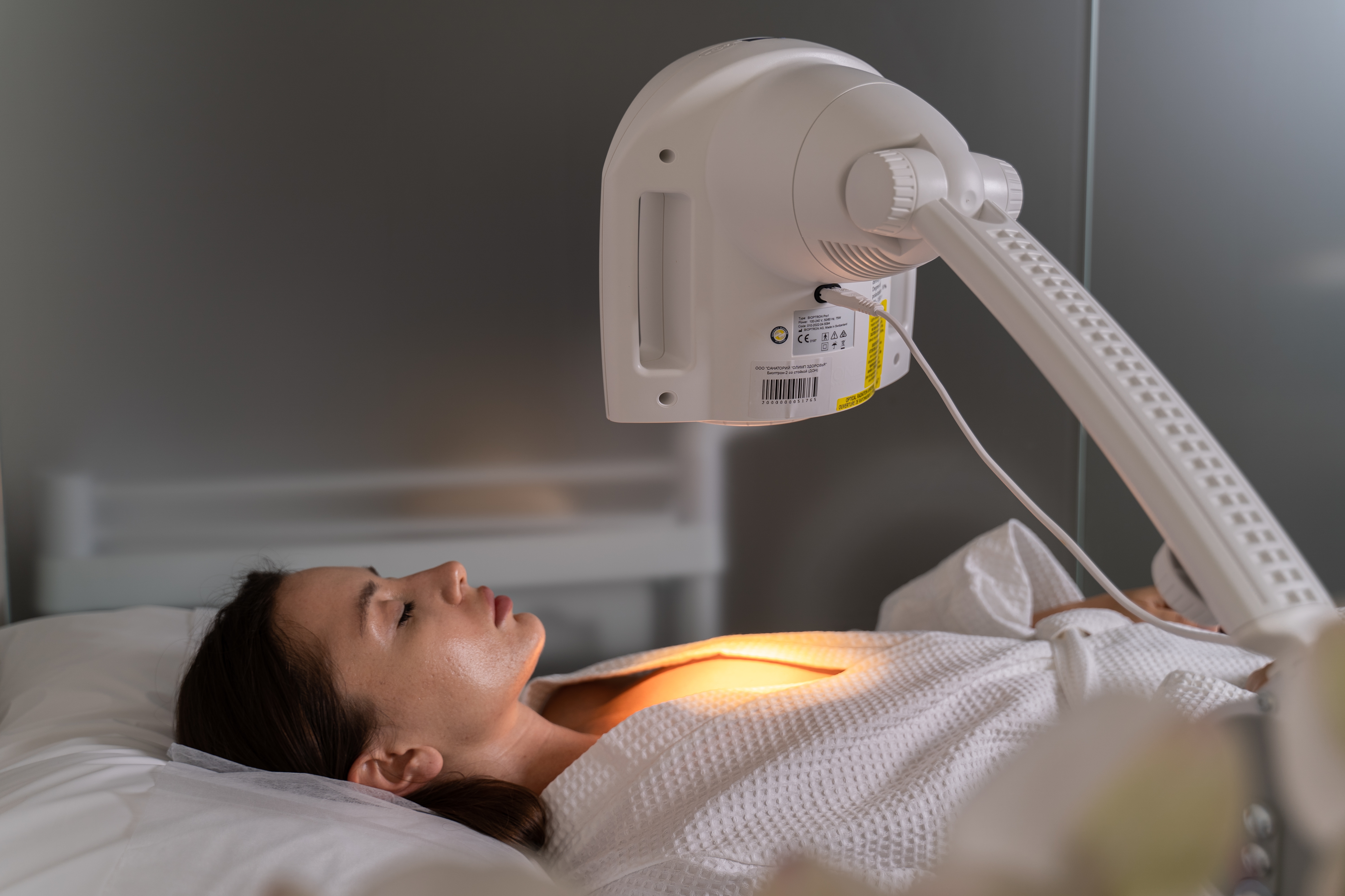 БИОПТРОН ПРО 1