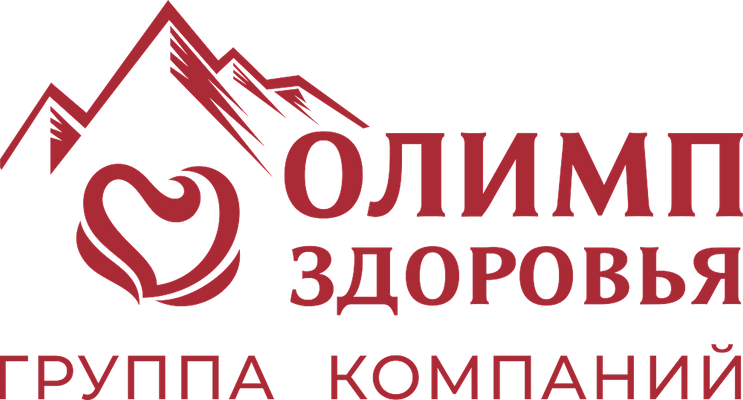 Олимп Здоровья